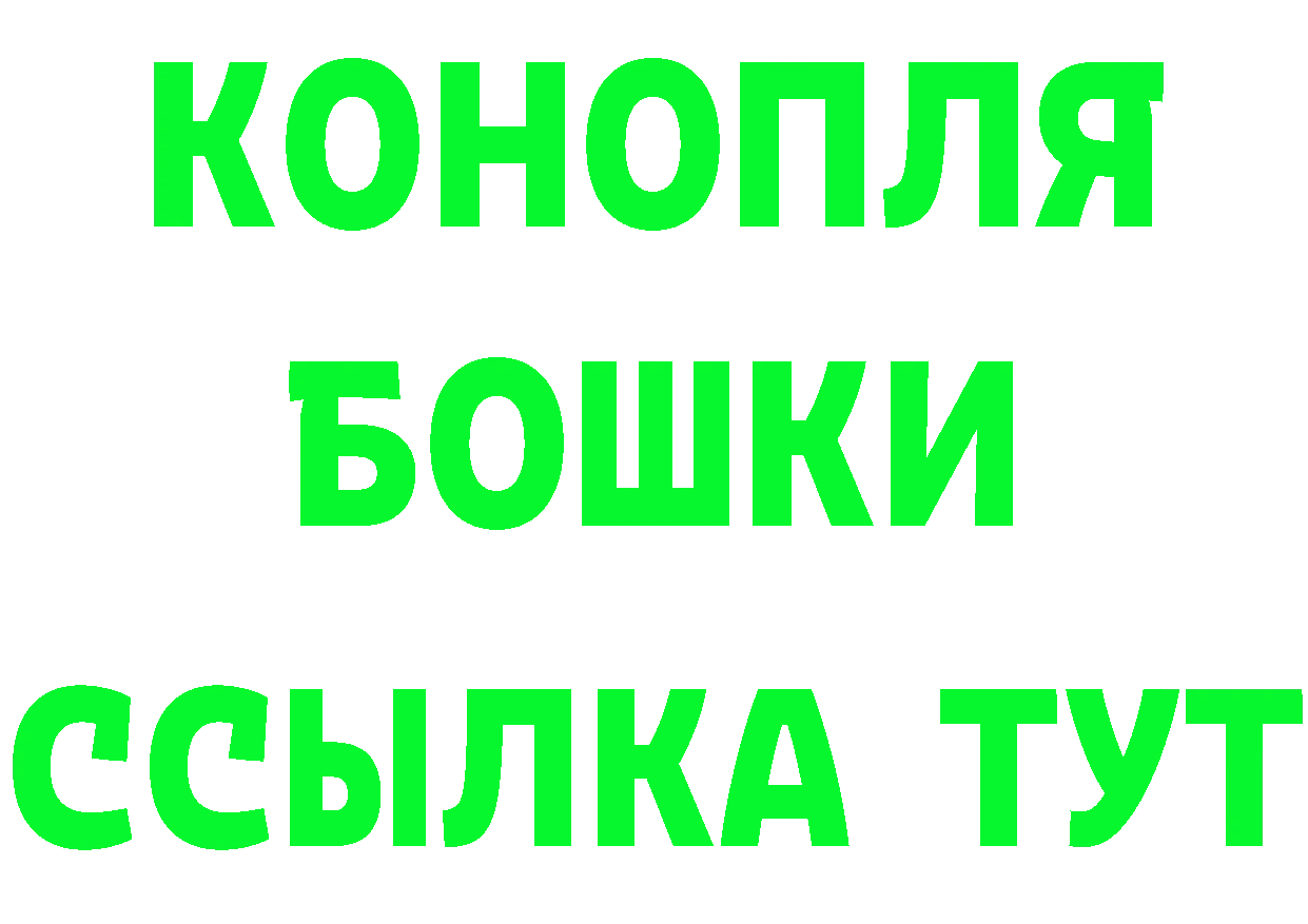 Кокаин VHQ зеркало мориарти OMG Гаврилов Посад